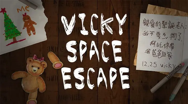 VICKY主題封面