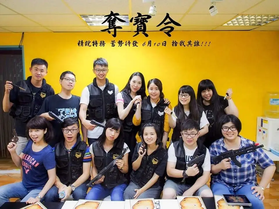 《奪寶令》照片 3