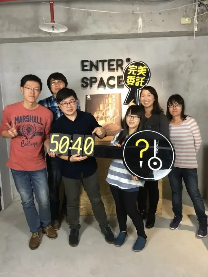 《莎士比亞的邀請》照片 3
