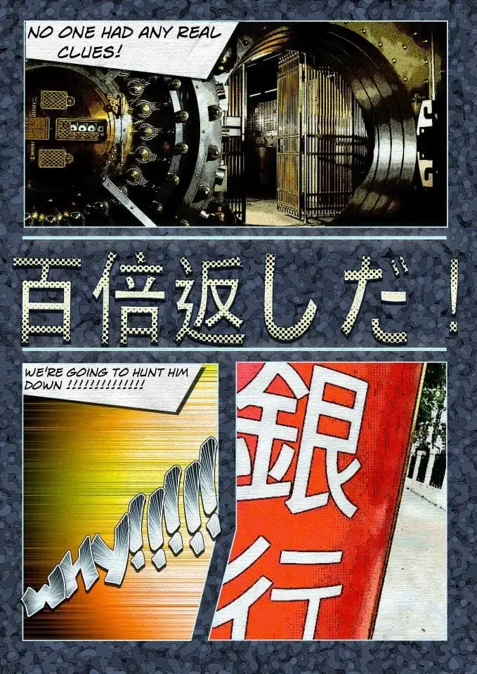 銀行行員的百倍奉還主題封面
