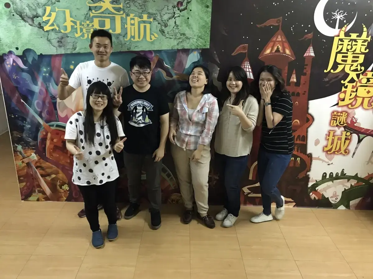 《幻境奇航》照片 3