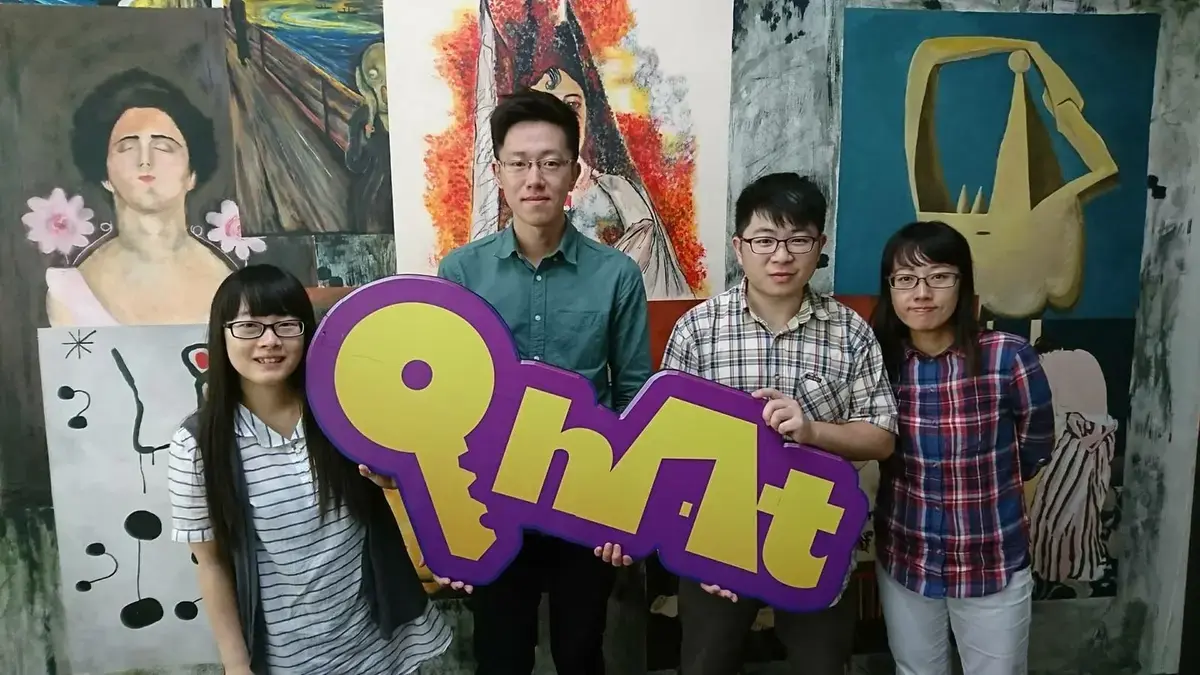 《巴慧的秘密》照片 1