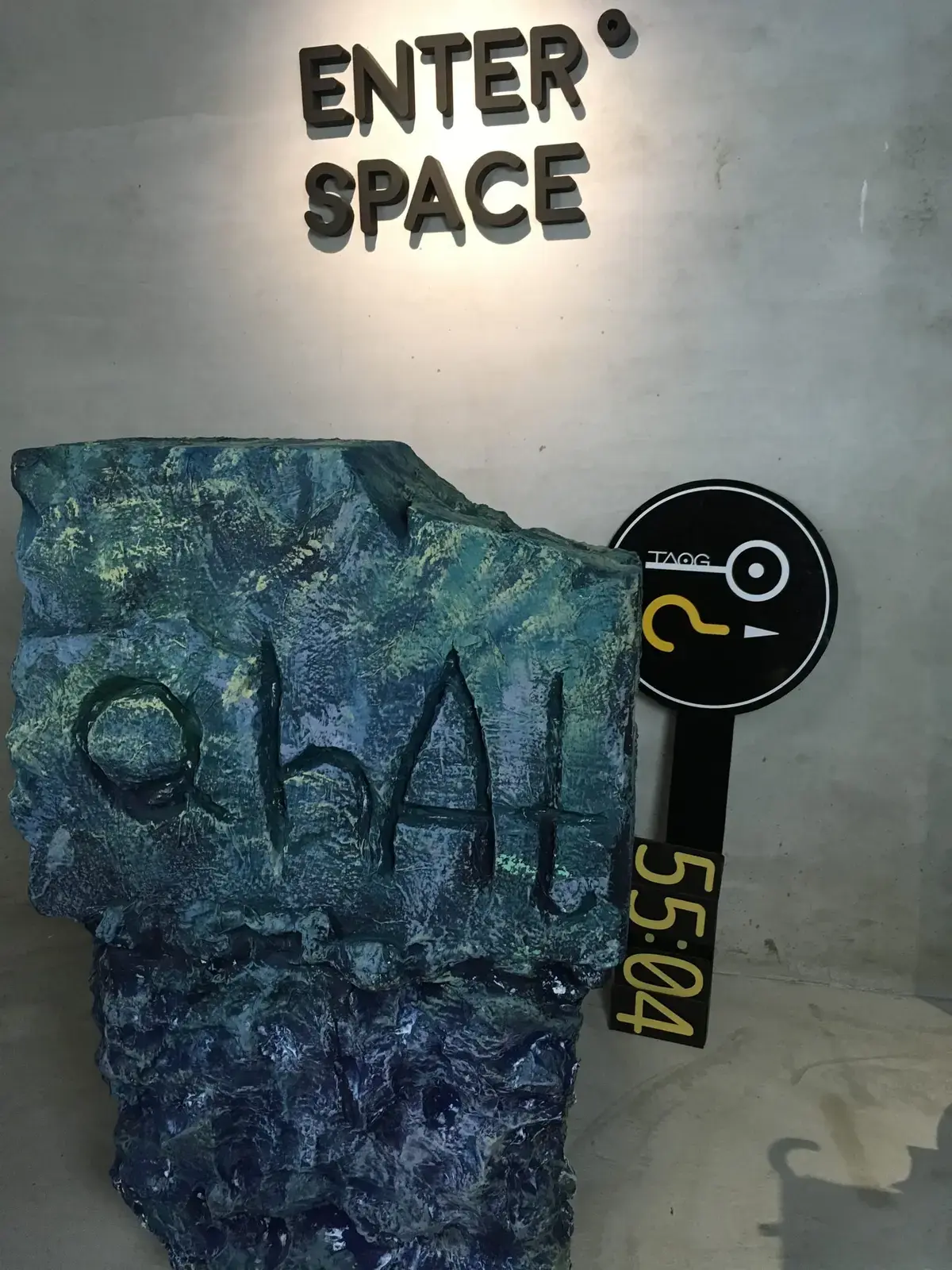 《人魚之森》照片 1
