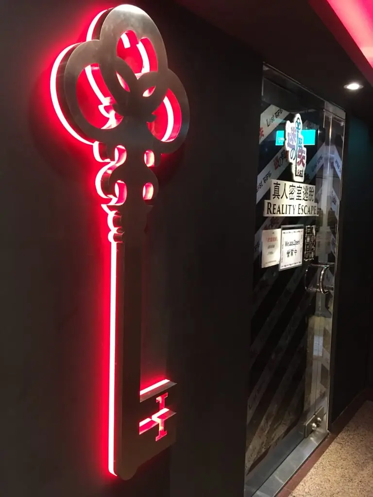 唐七樓主題封面