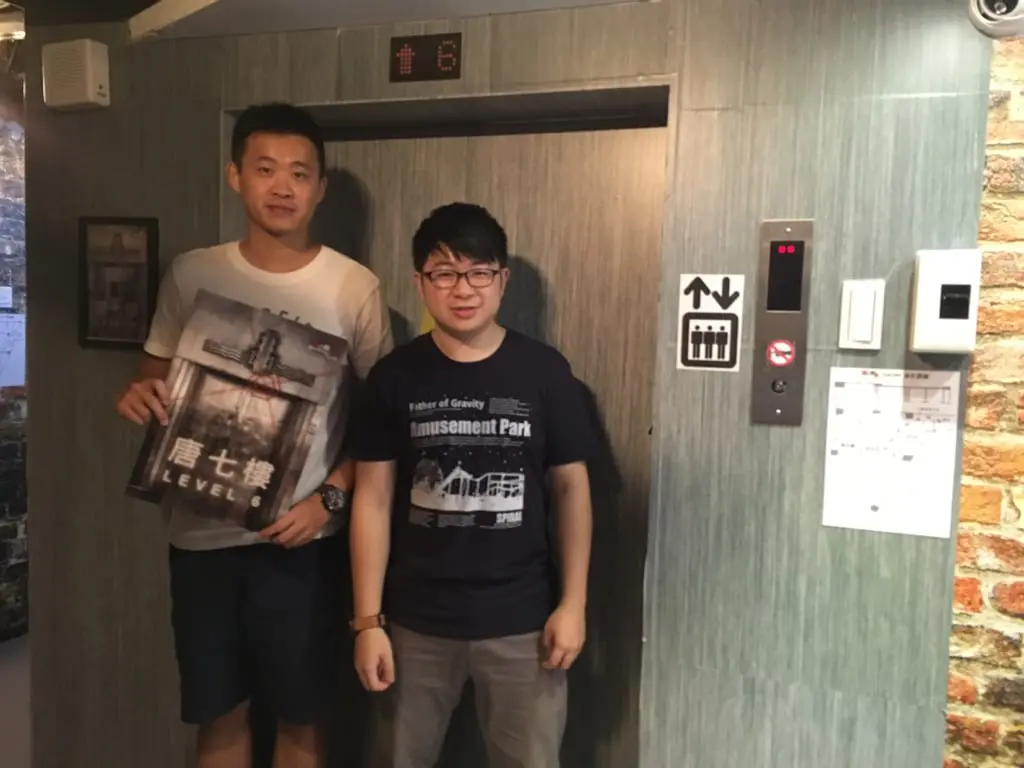 《唐七樓》照片 5