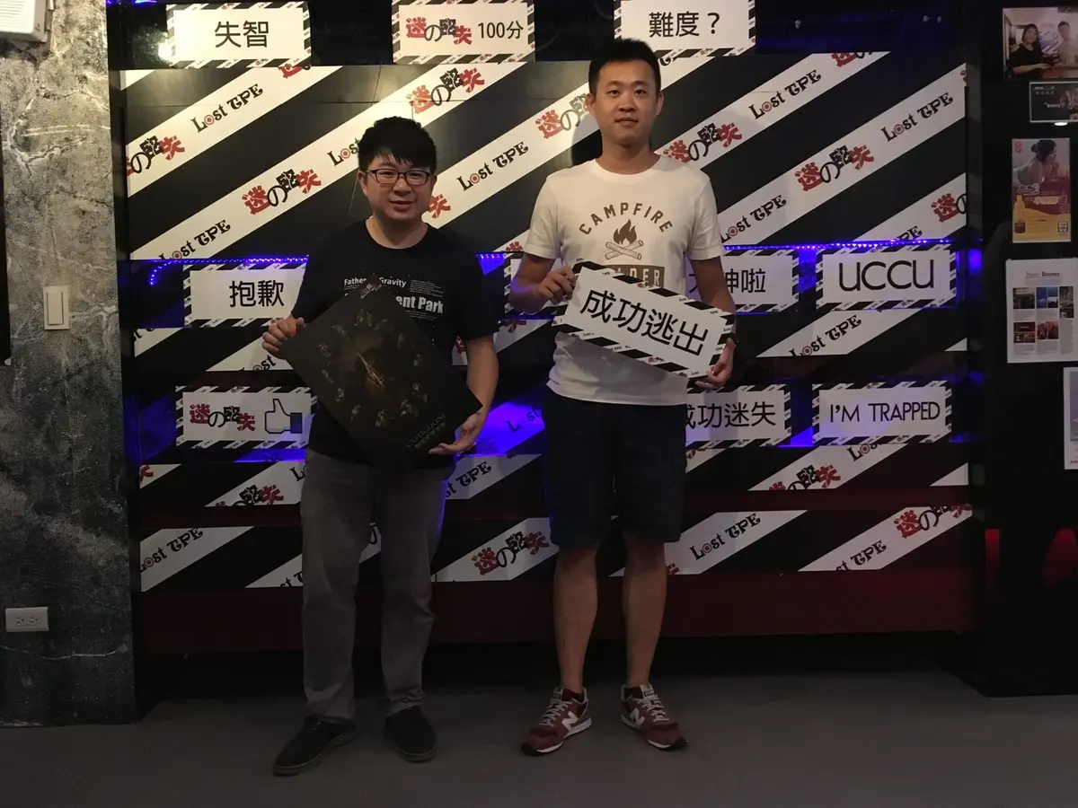 《伽斯底里奧內》照片 2