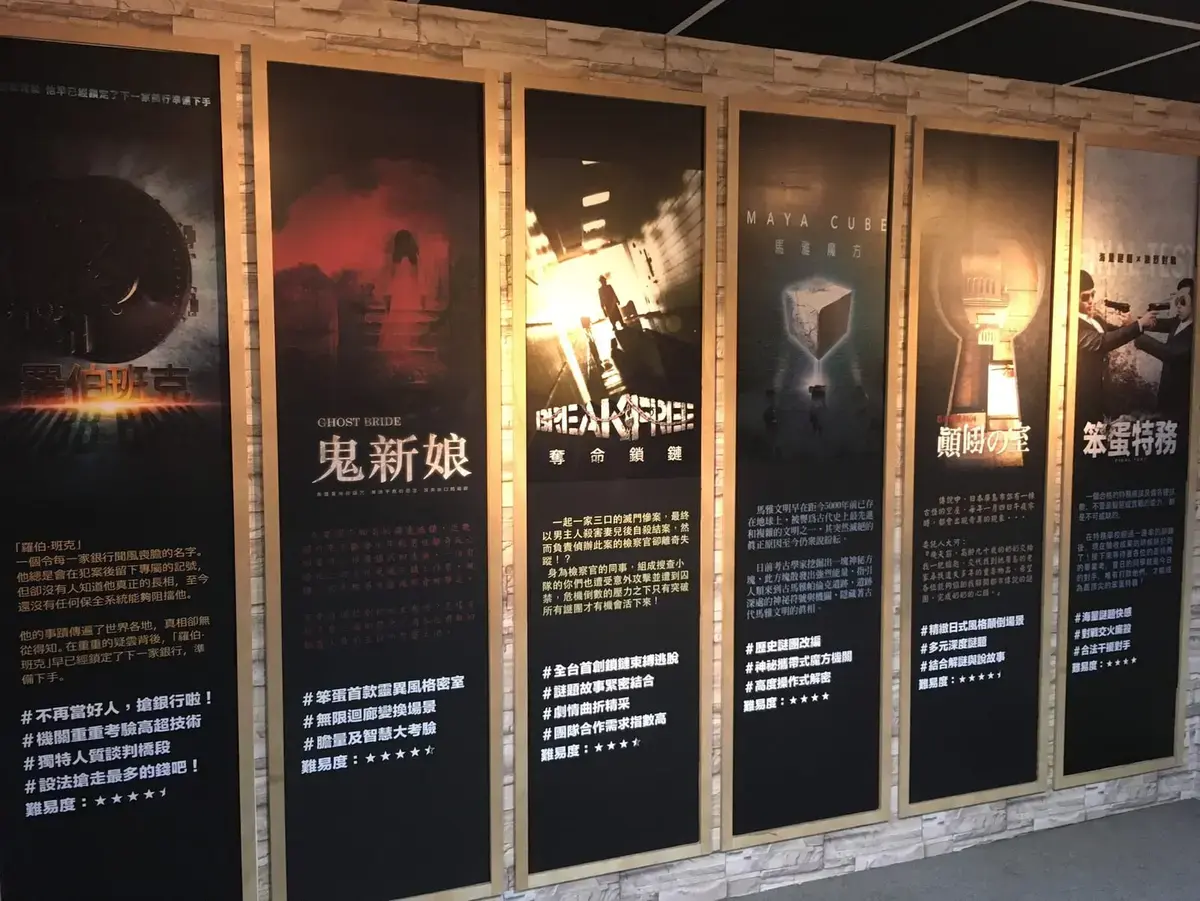 《羅伯班克》照片 4