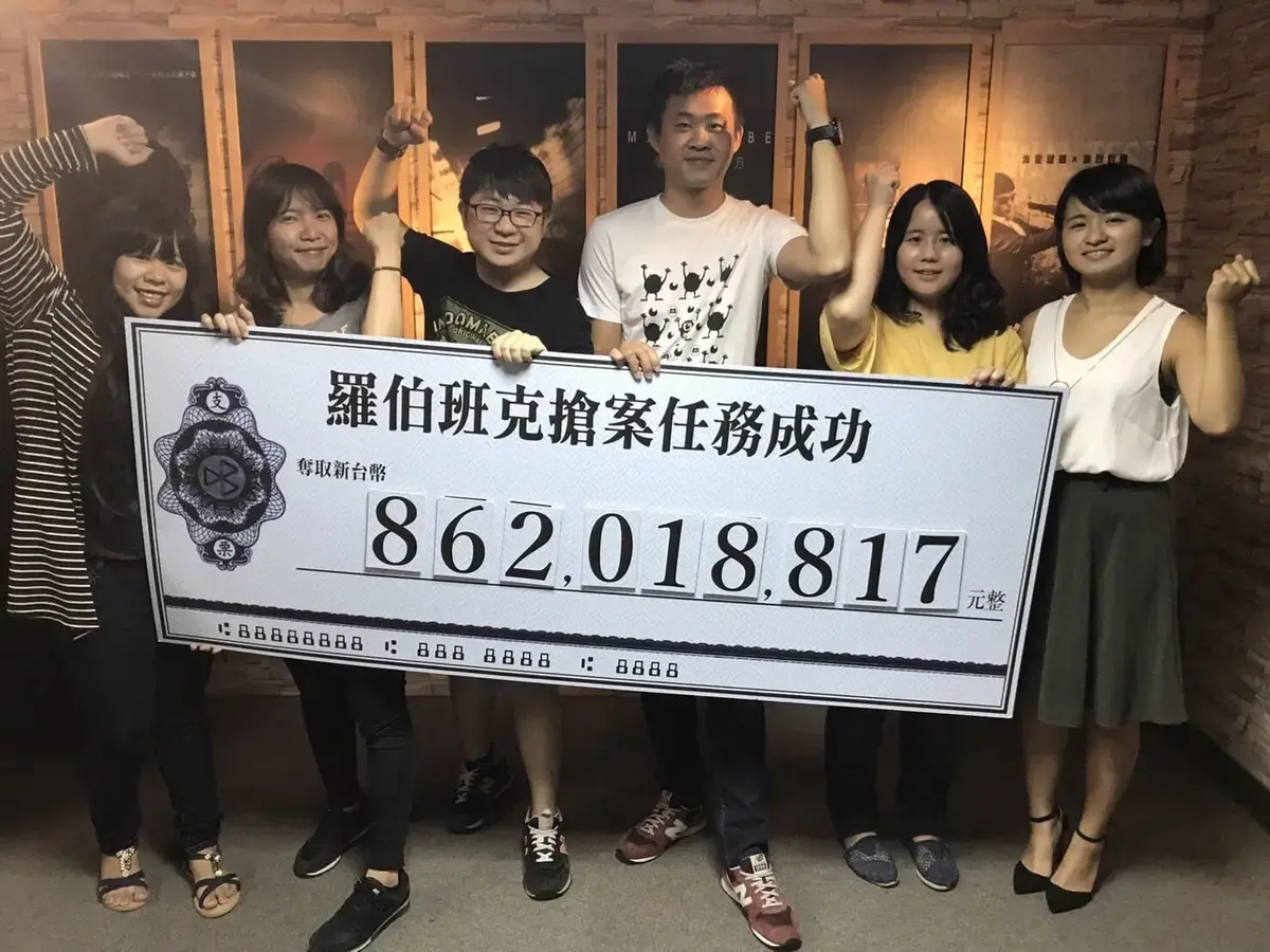 《羅伯班克》照片 6