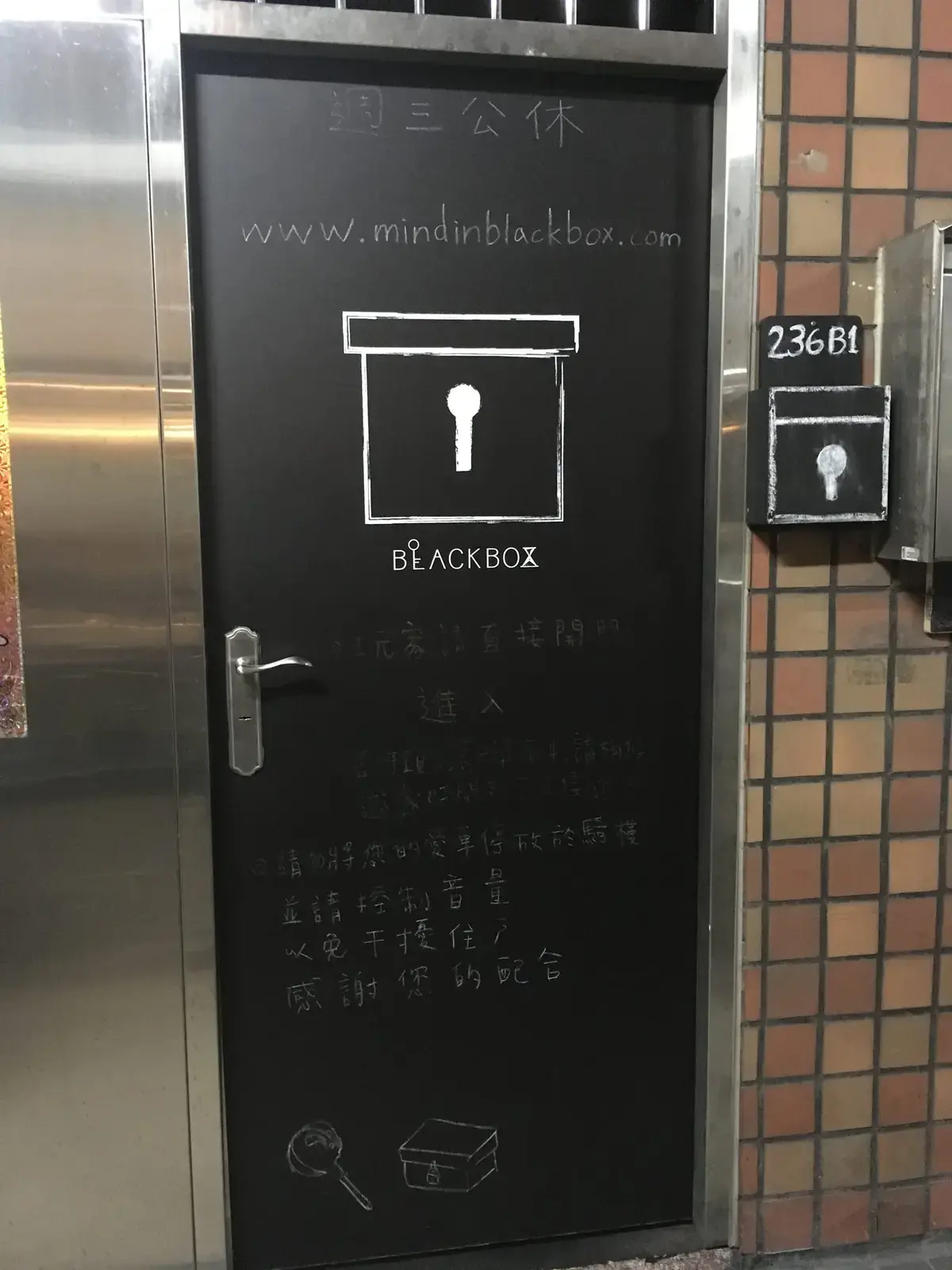 《同學會》照片 1