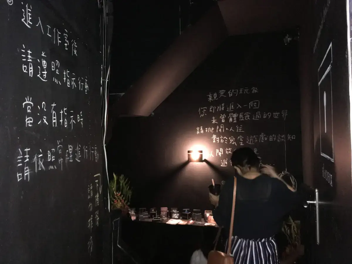 《同學會》照片 2