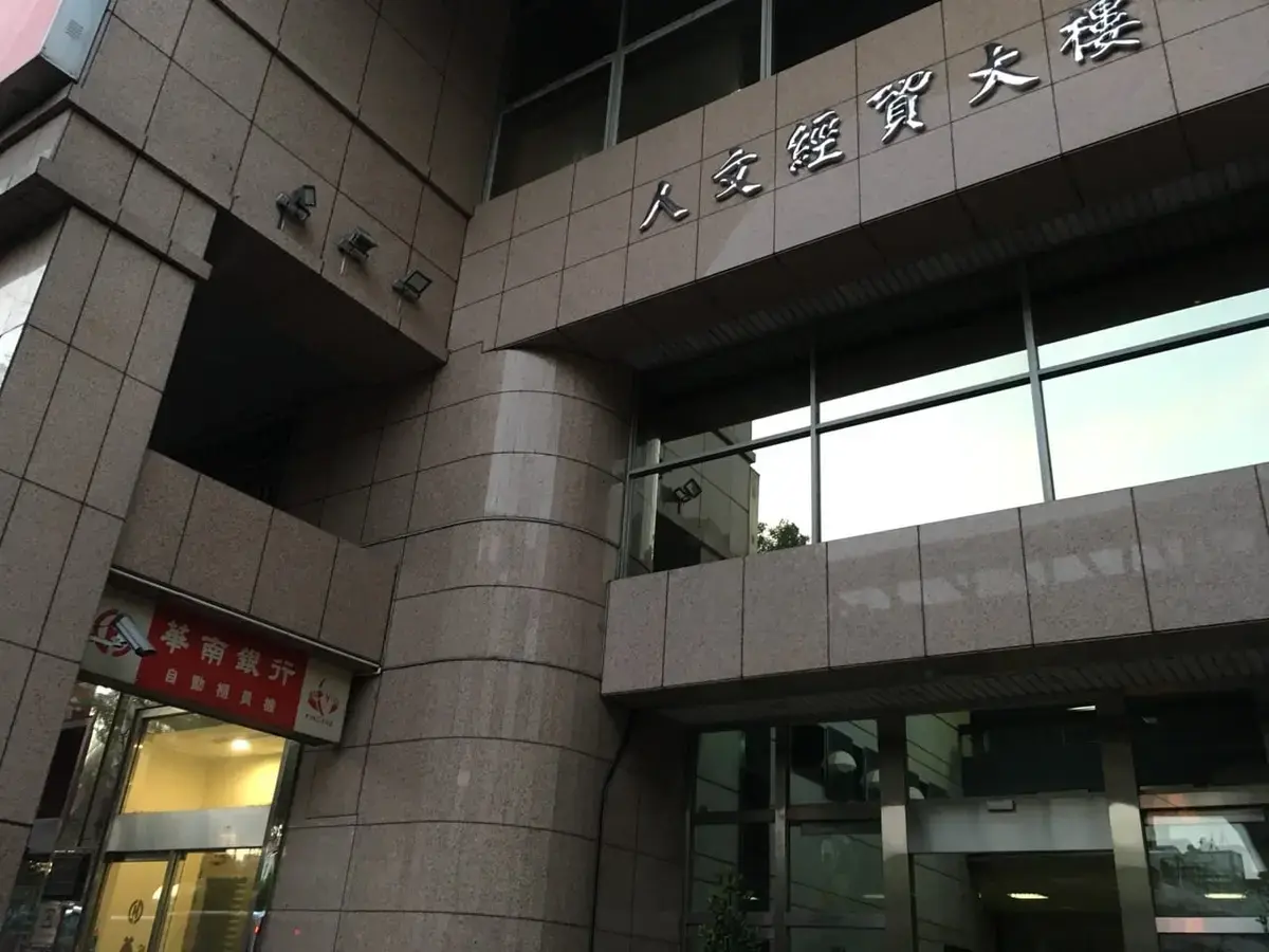 《倖存者》照片 1