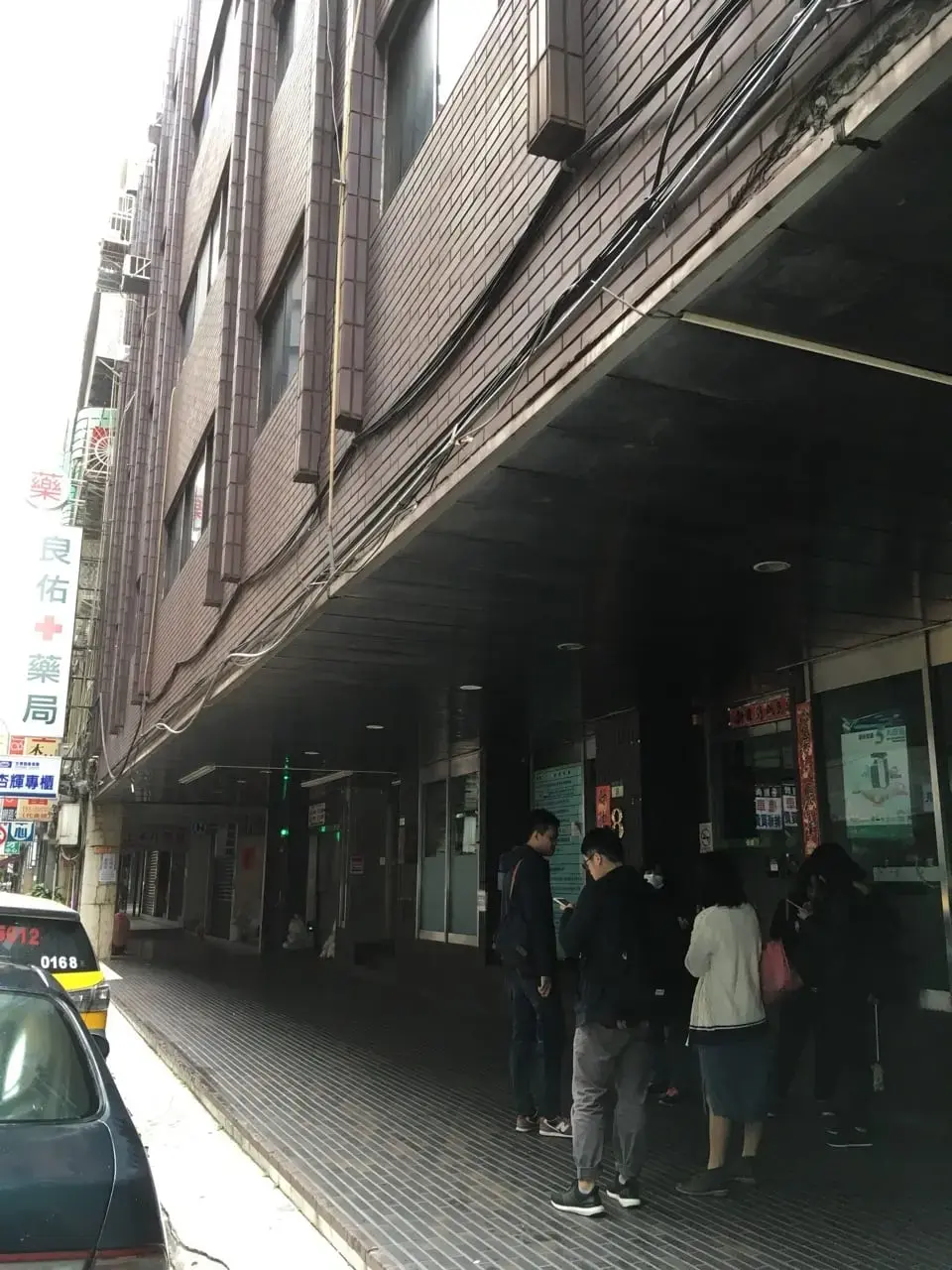 《貪婪之城》照片 2