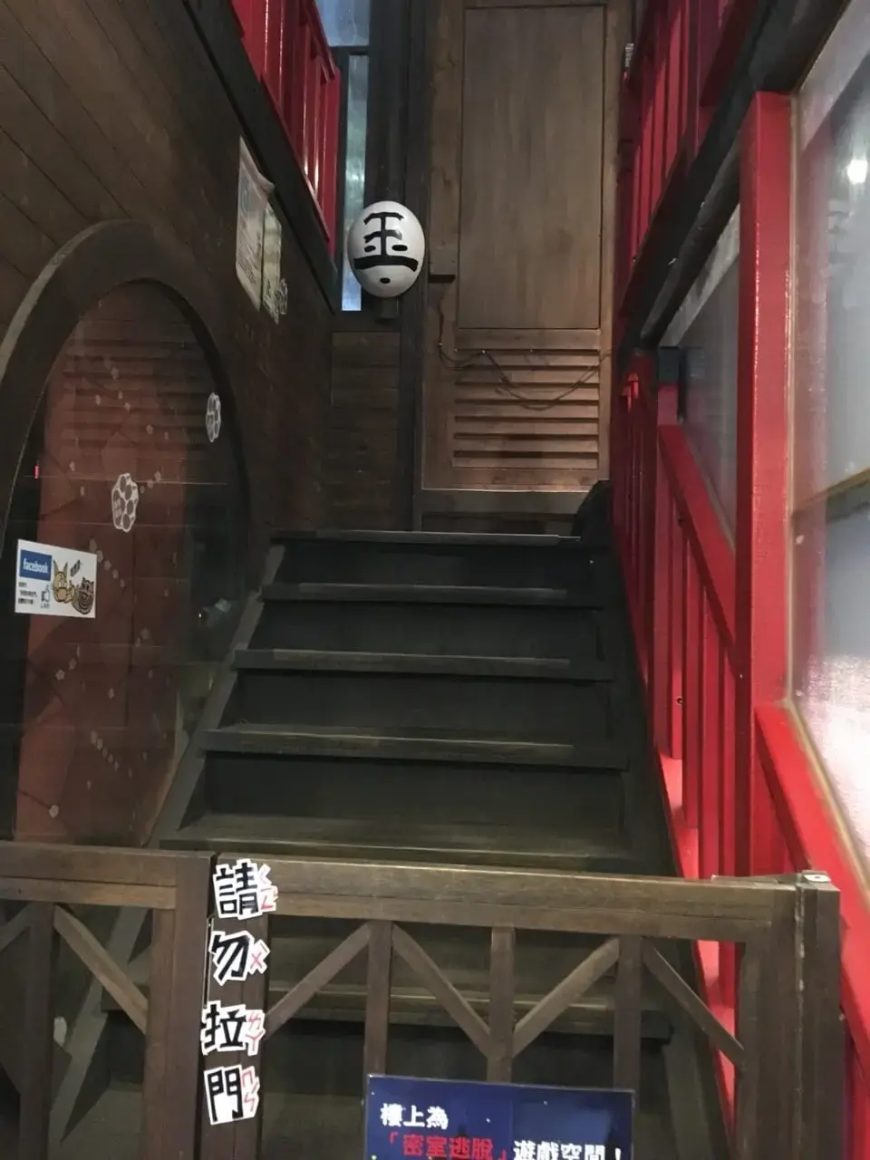 《沉默之鏡》照片 6