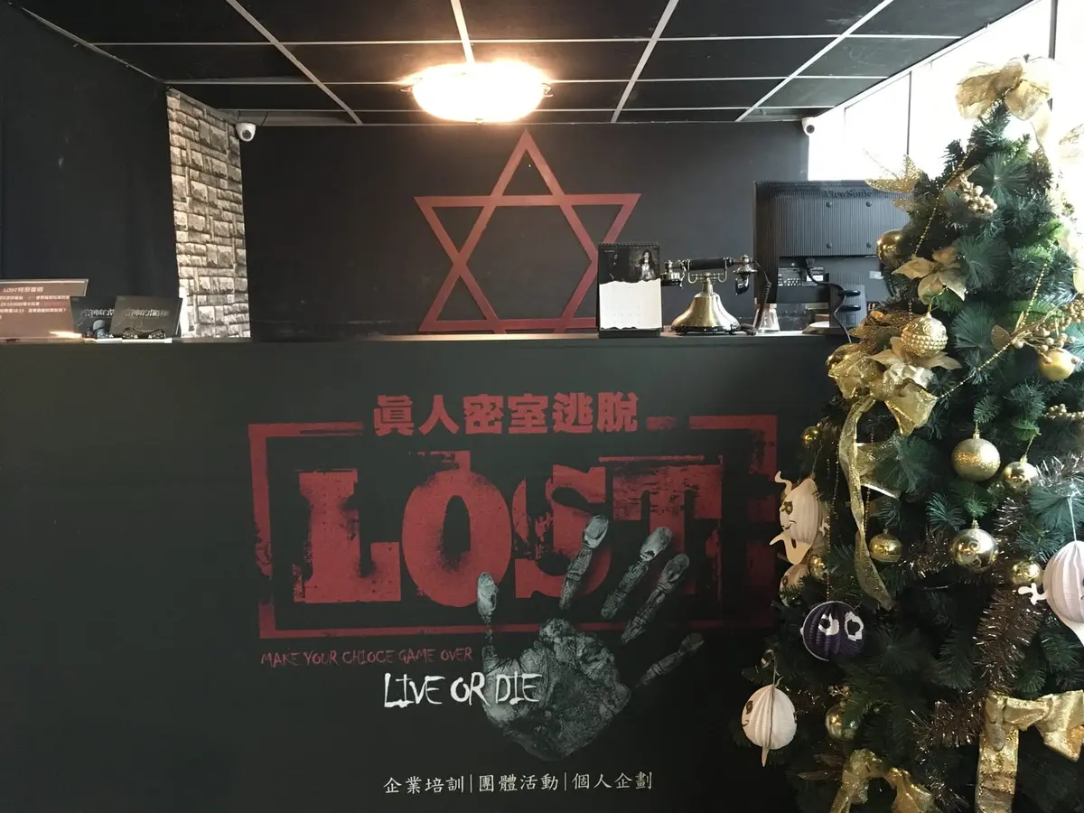 《吸血鬼教堂》照片 6