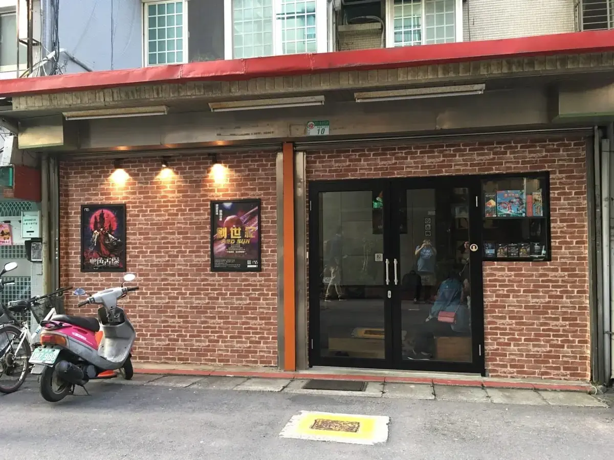 《血色古堡》照片 3