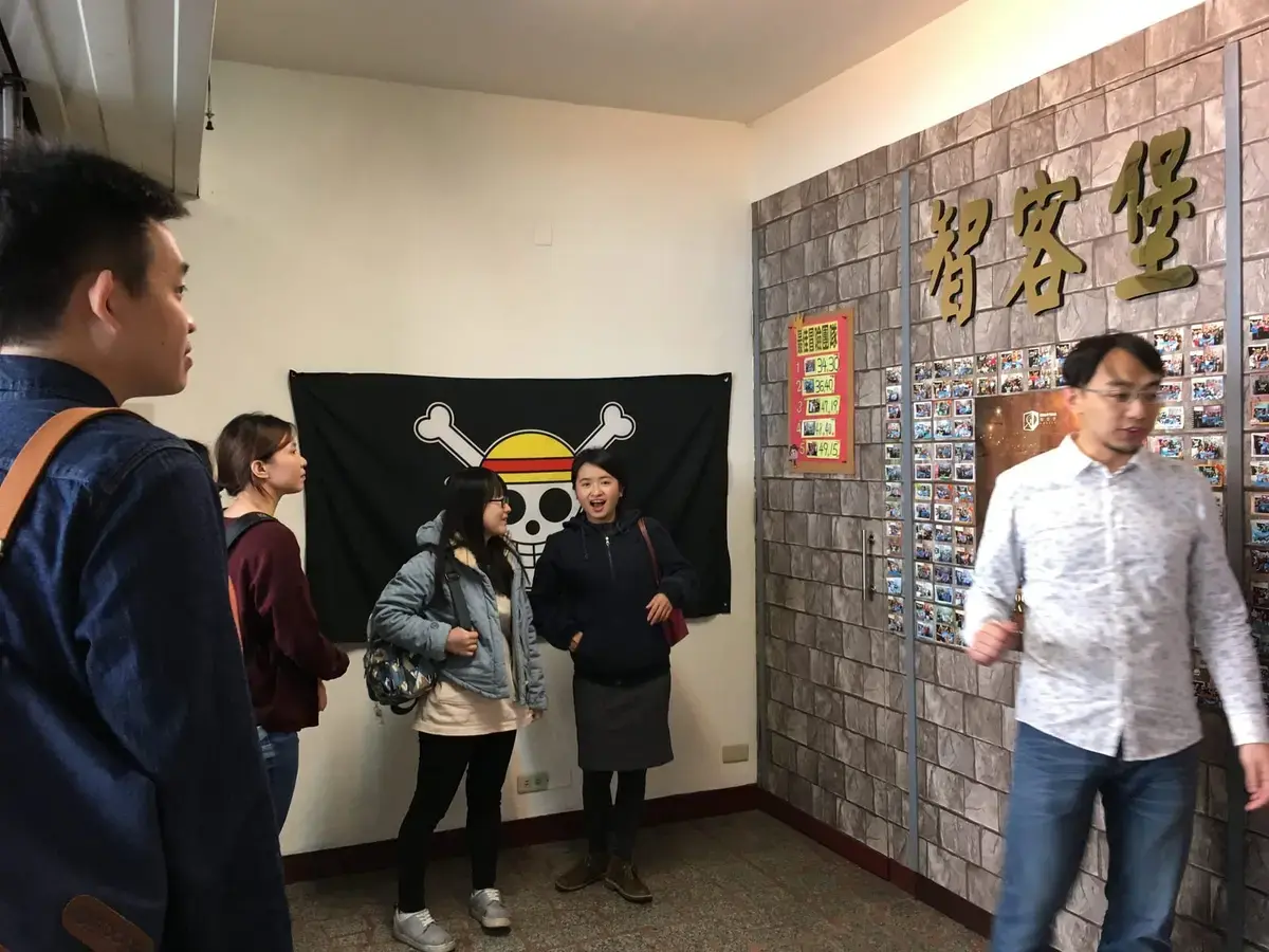 《海賊寶藏》照片 1