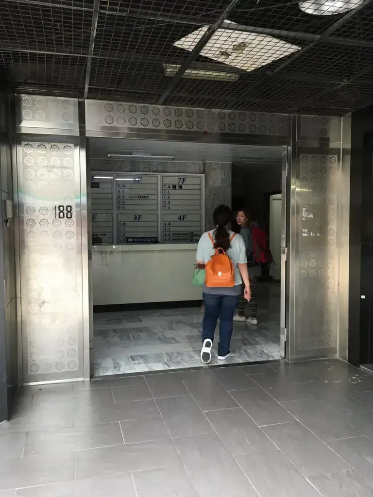 《搜索令》照片 1