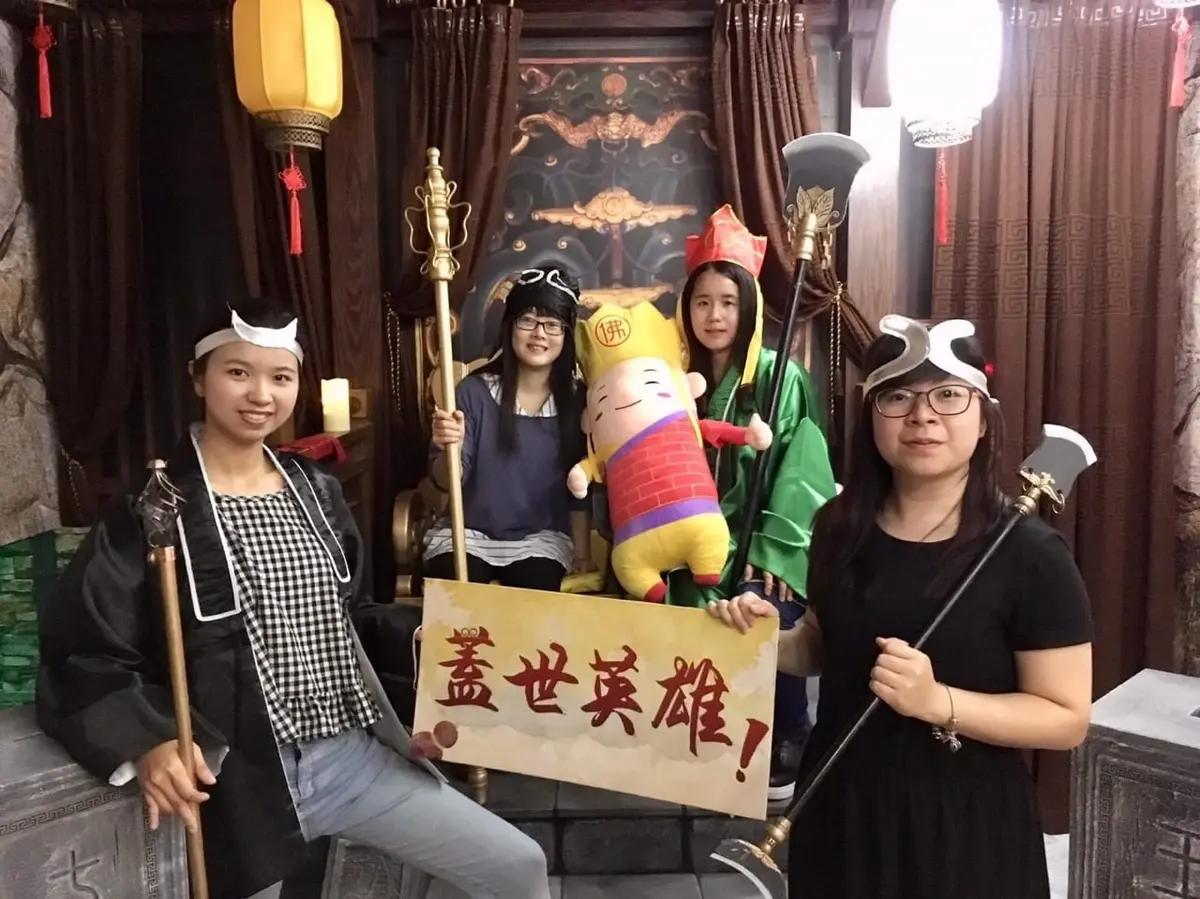 《救救唐三藏》照片 6