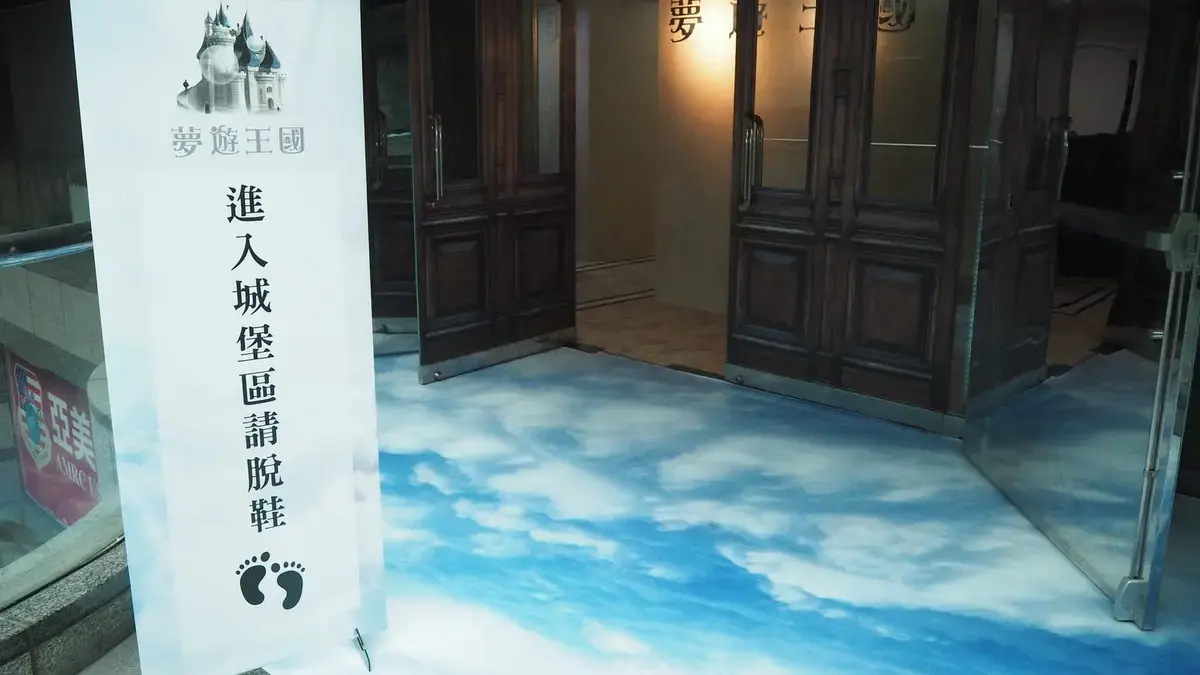 《籠中鳥》照片 5