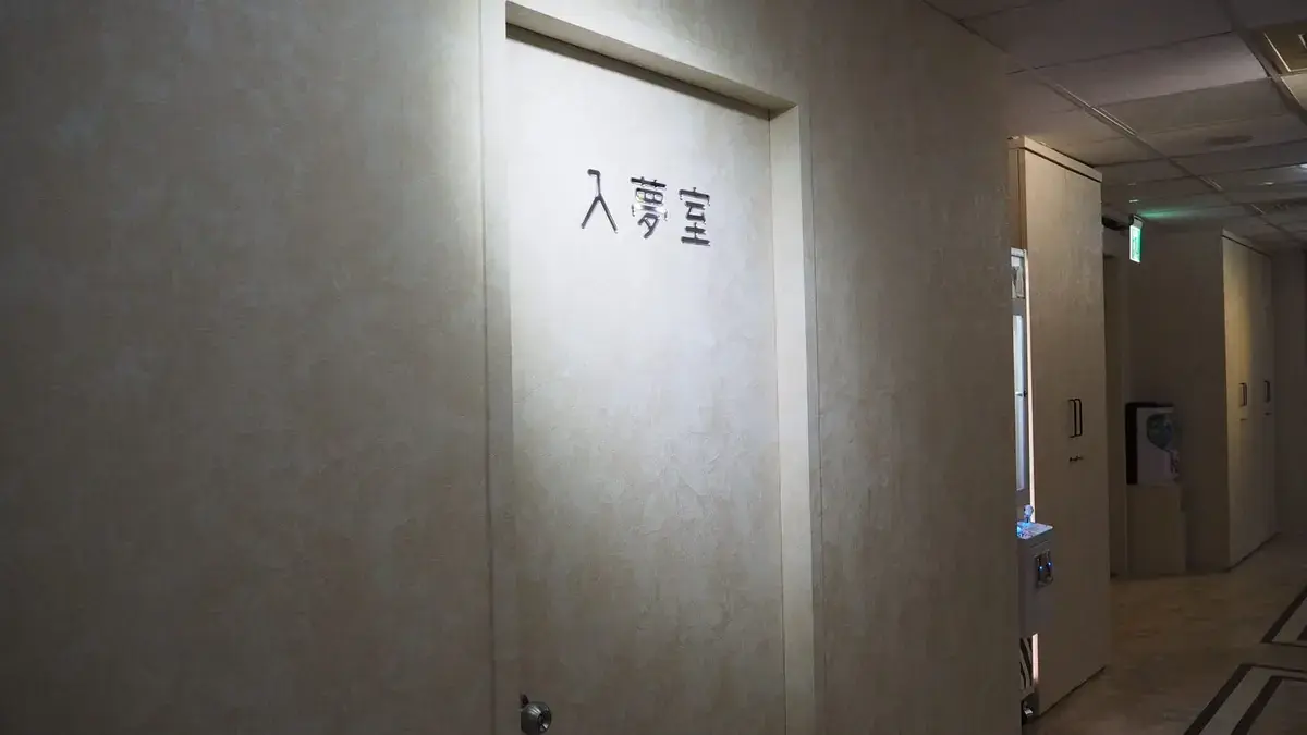 《籠中鳥》照片 10