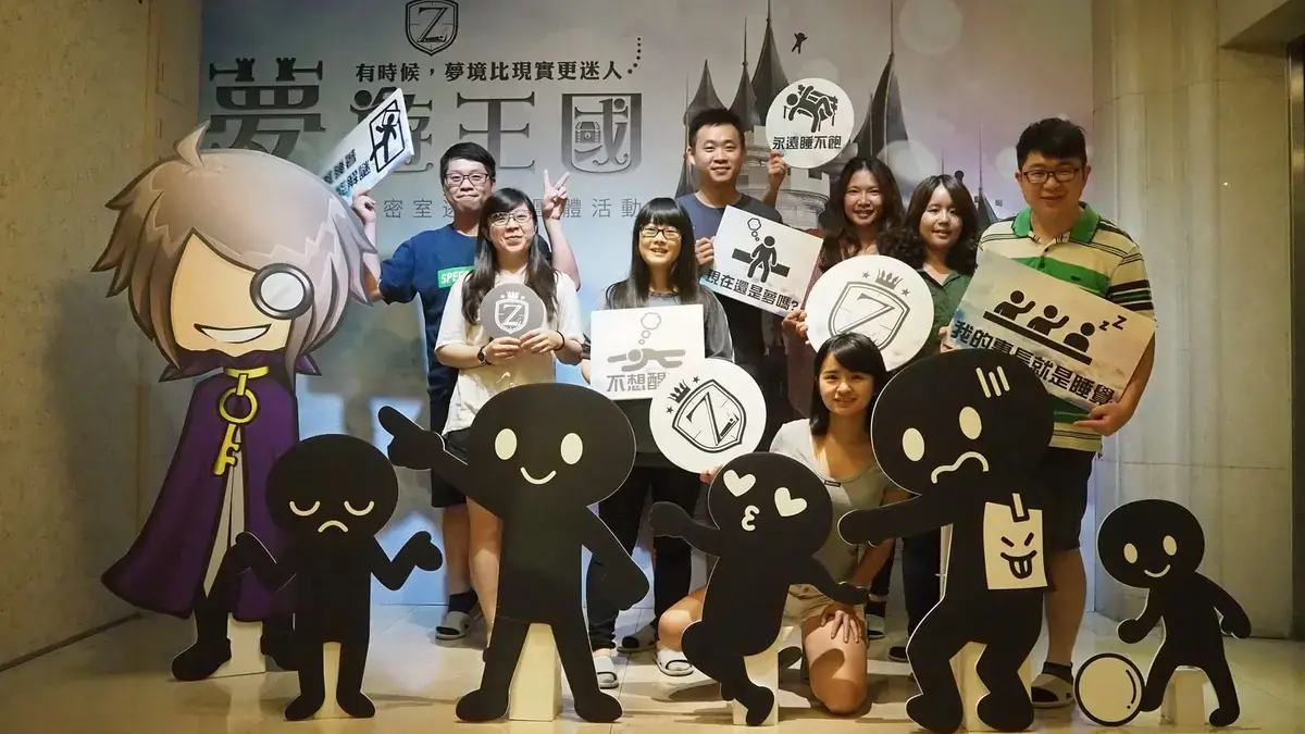 《籠中鳥》照片 13