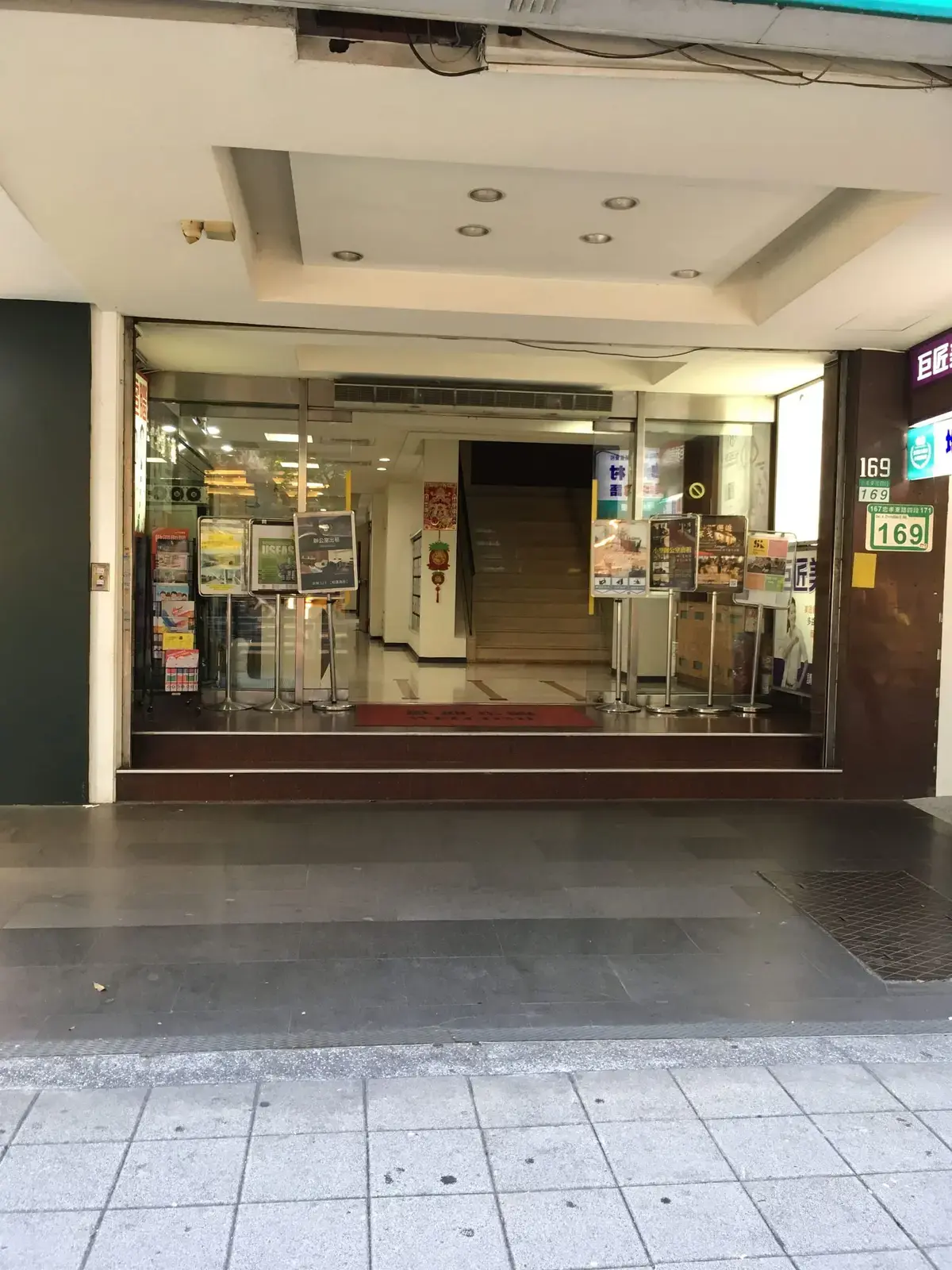《九龍寨城》照片 1