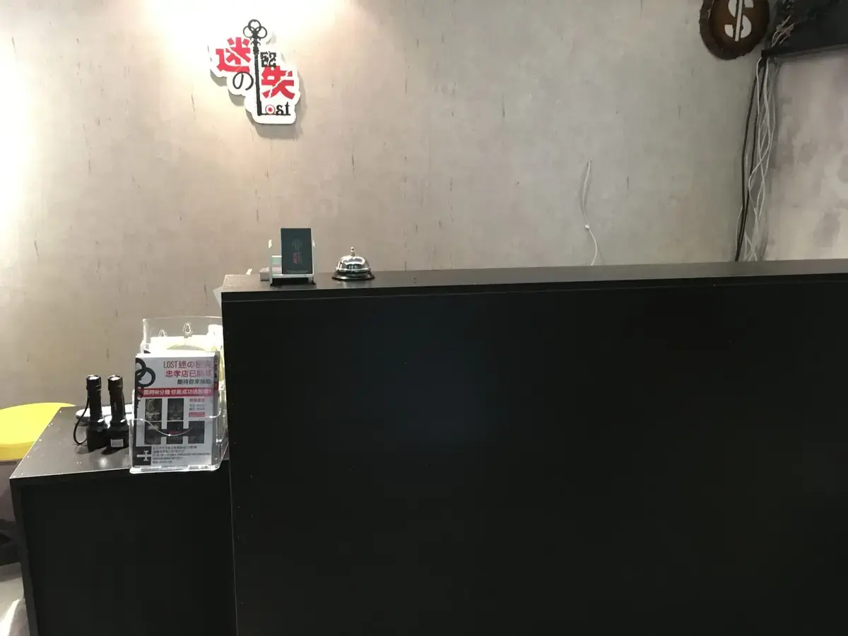 《九龍寨城》照片 3