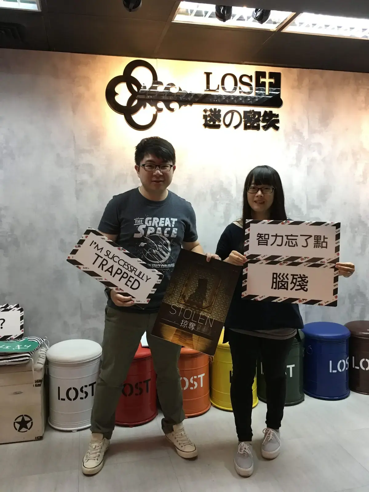 《掠奪》照片 3