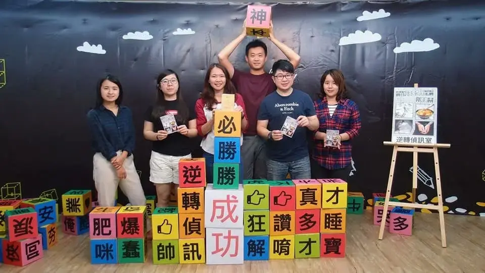 《逆轉偵訊室》照片 8
