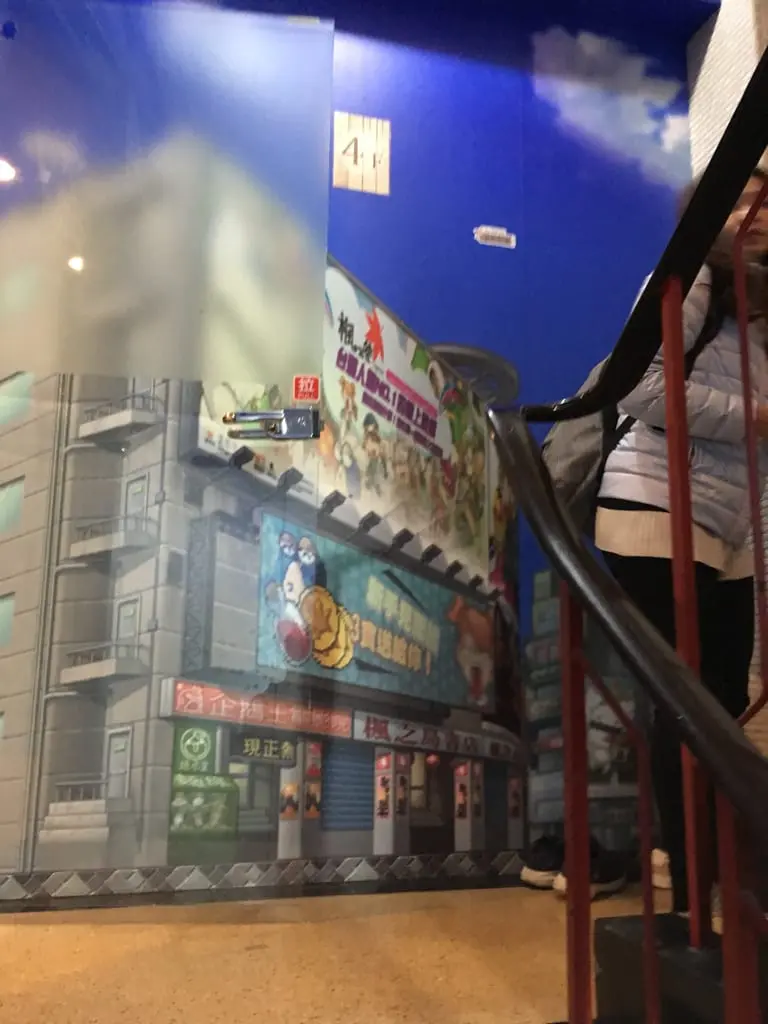《楓之谷-末日封印》照片 2