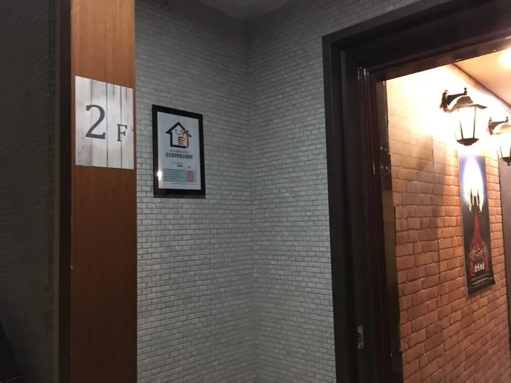 《逃出吸血古堡》照片 3