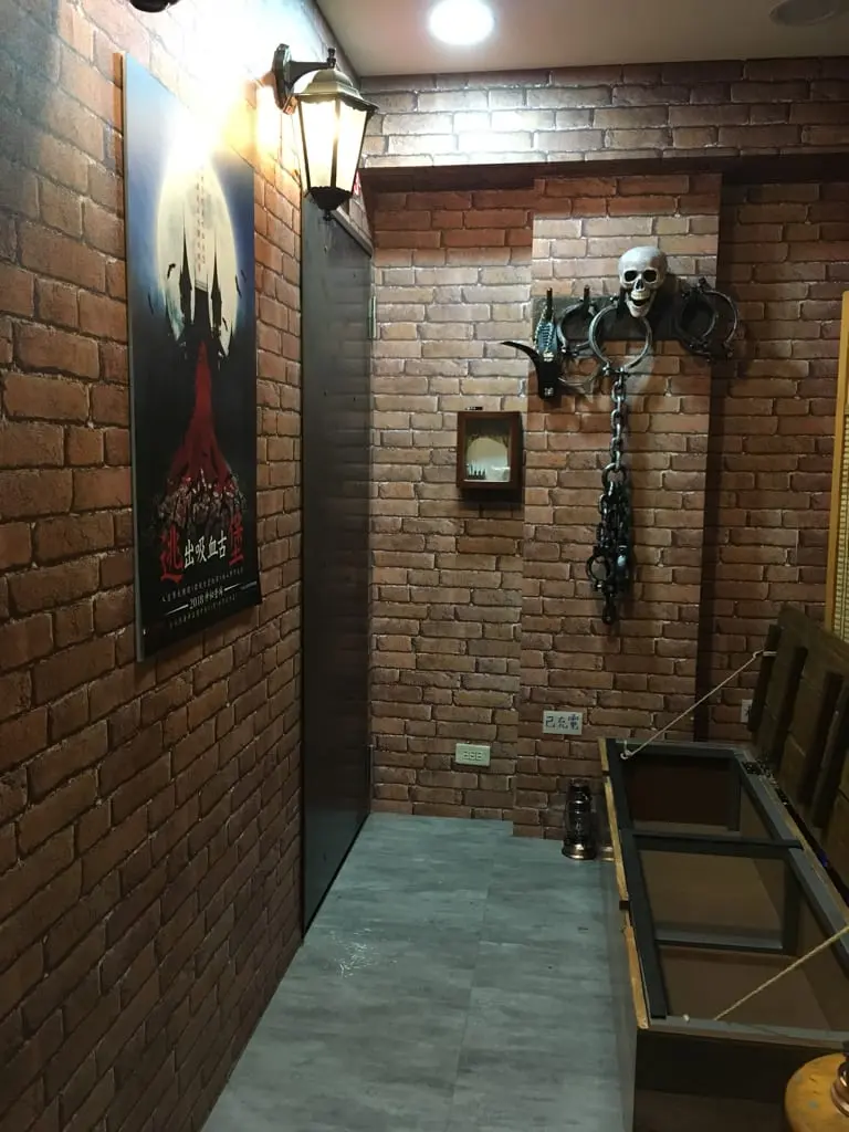 《逃出吸血古堡》照片 4