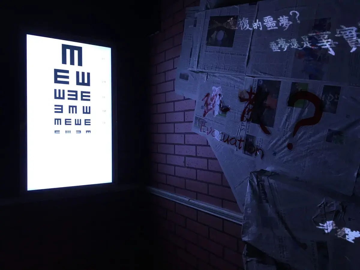 《記憶碎片》照片 11