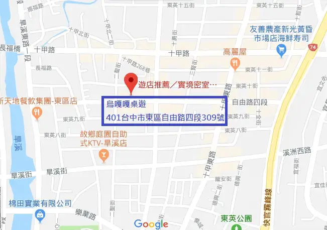 《遺失的手稿》照片 1