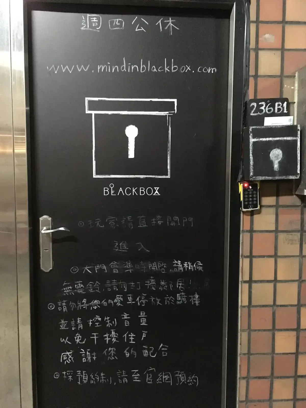 《生日大餐》照片 2