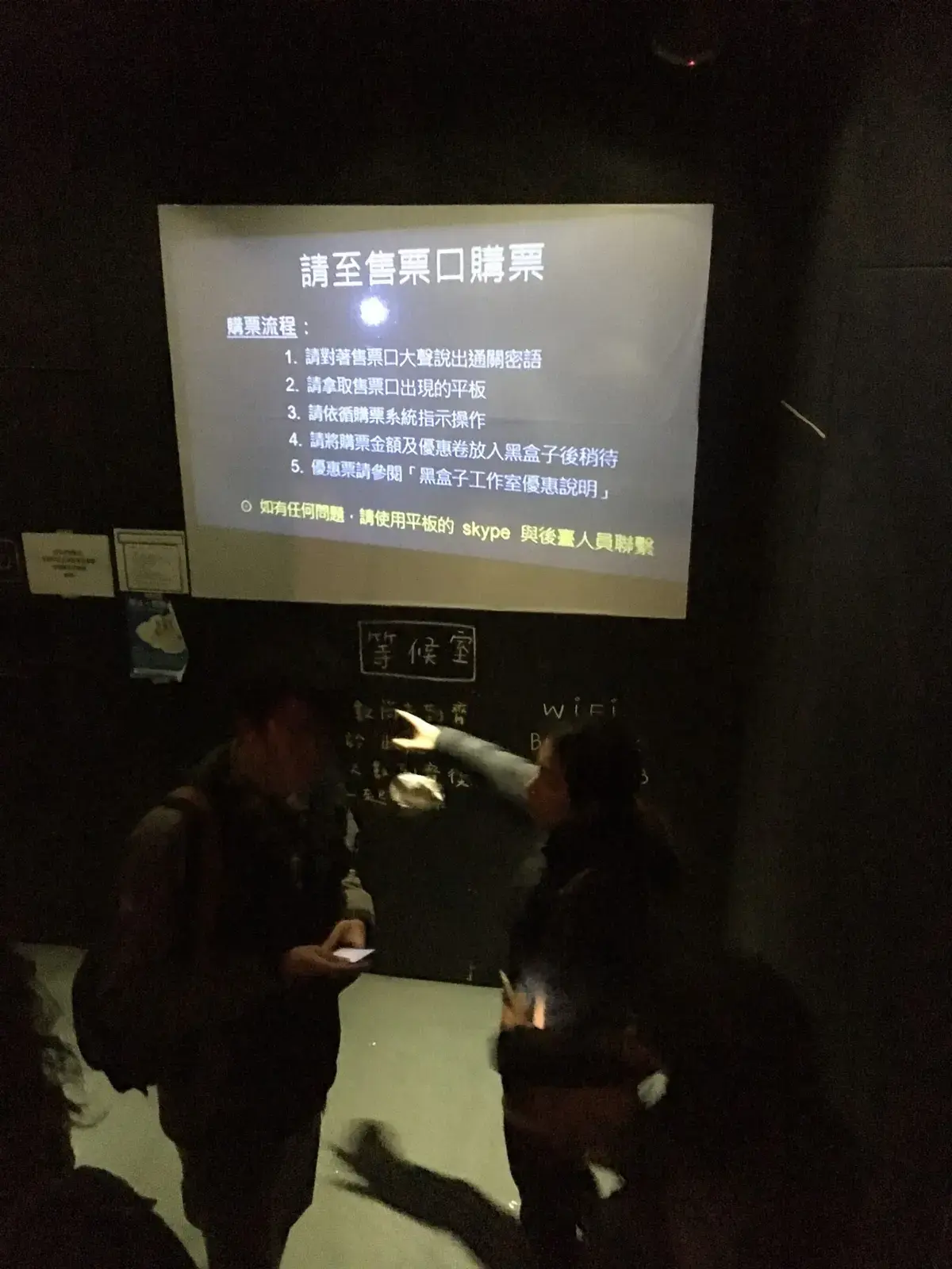《生日大餐》照片 4