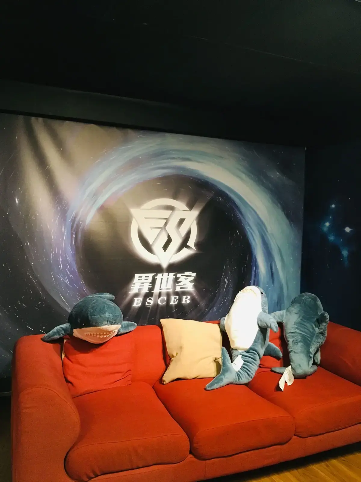 《森林之心》照片 4