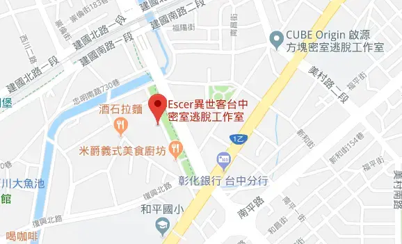《霸王》照片 1