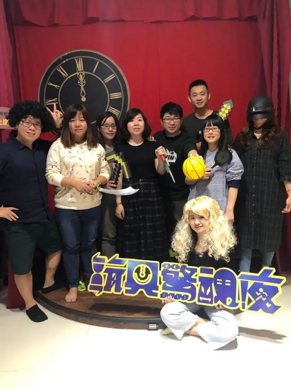 《玩具驚魂夜》照片 8