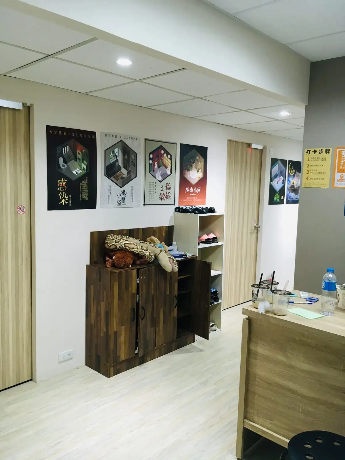 《病變》照片 3