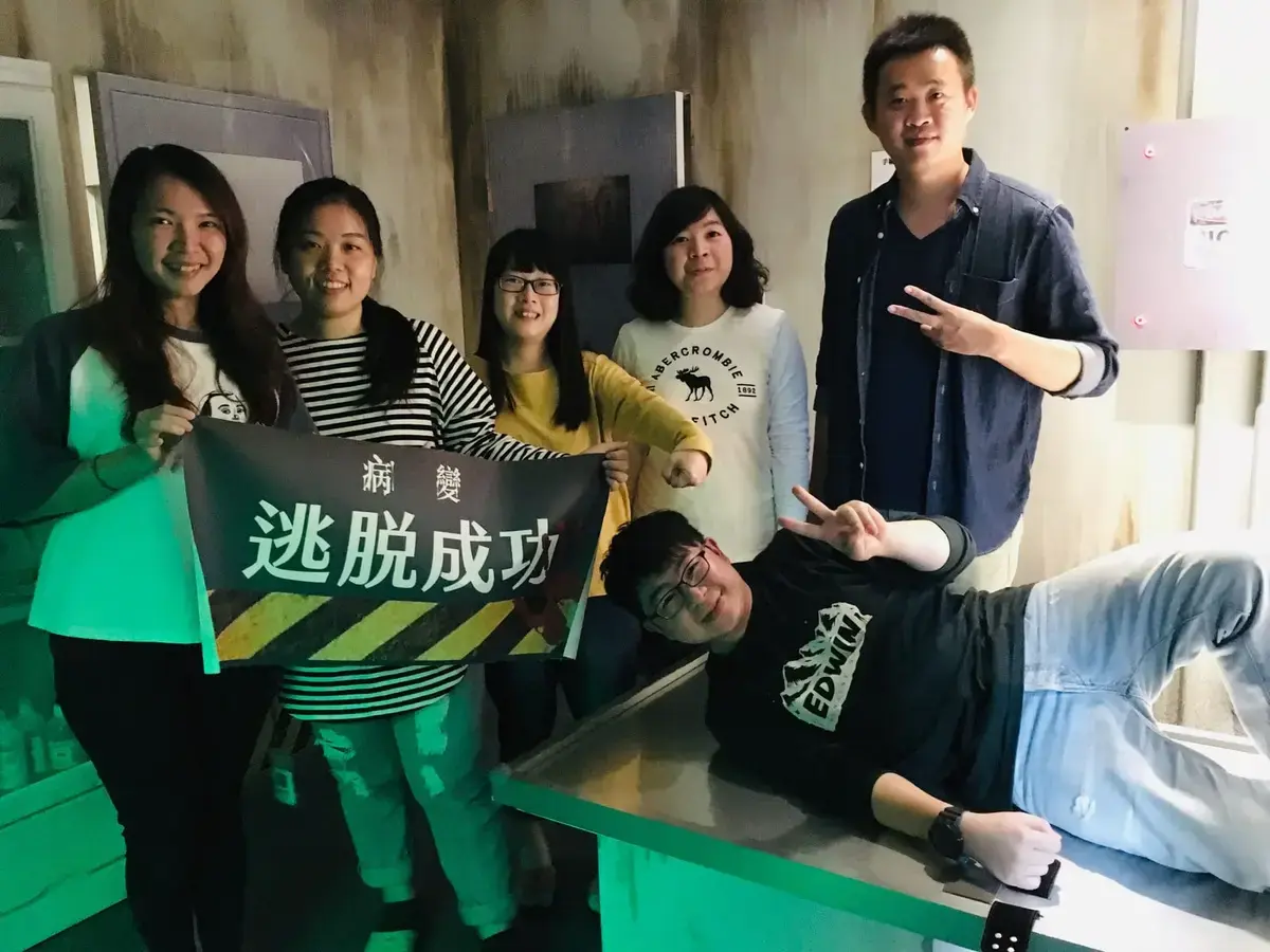 《病變》照片 8