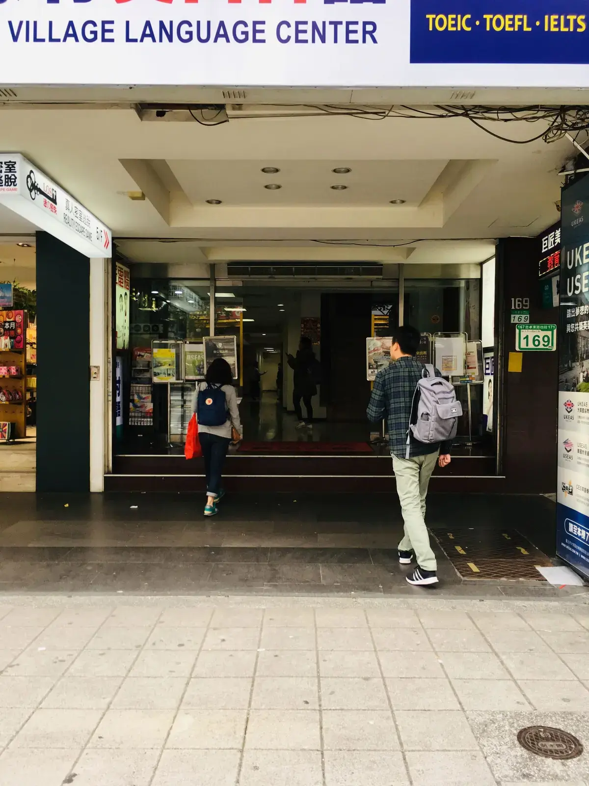 《秦墓冥宮》照片 2