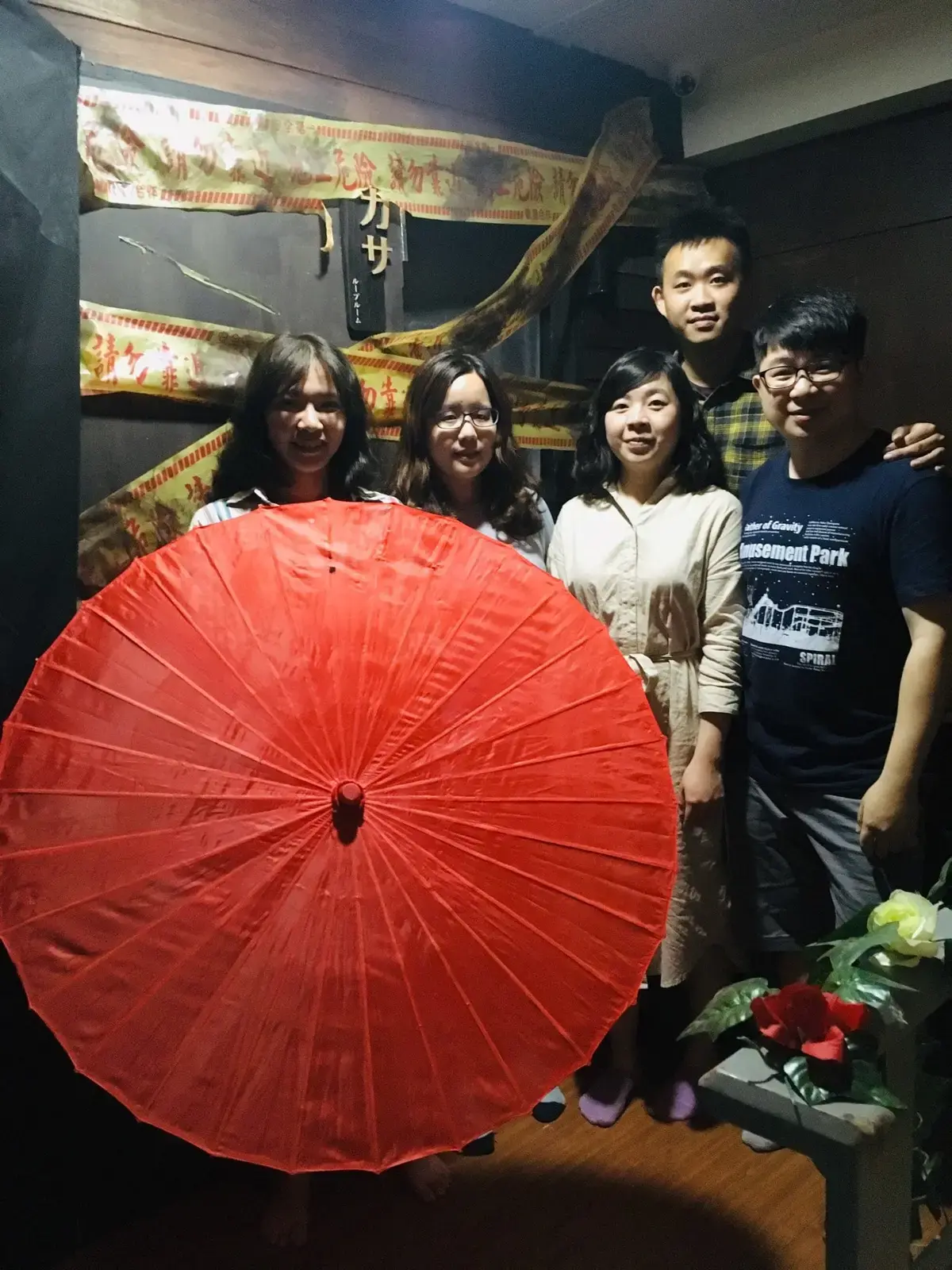《傘》照片 5