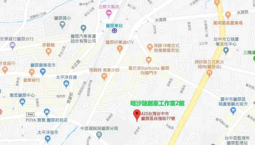 《秘令2：三劍客的逆襲》照片 1
