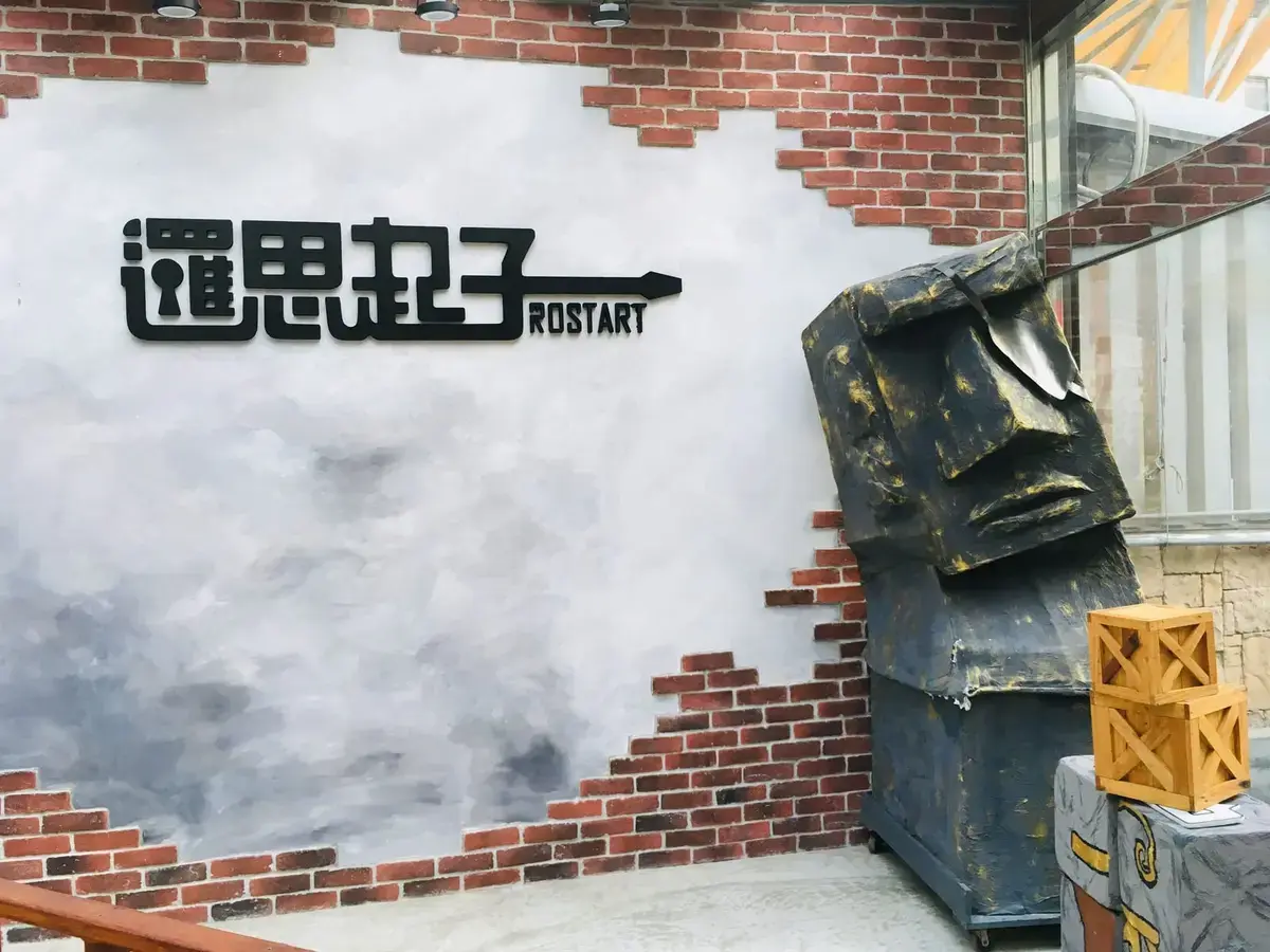 《獨眼傑克》照片 2