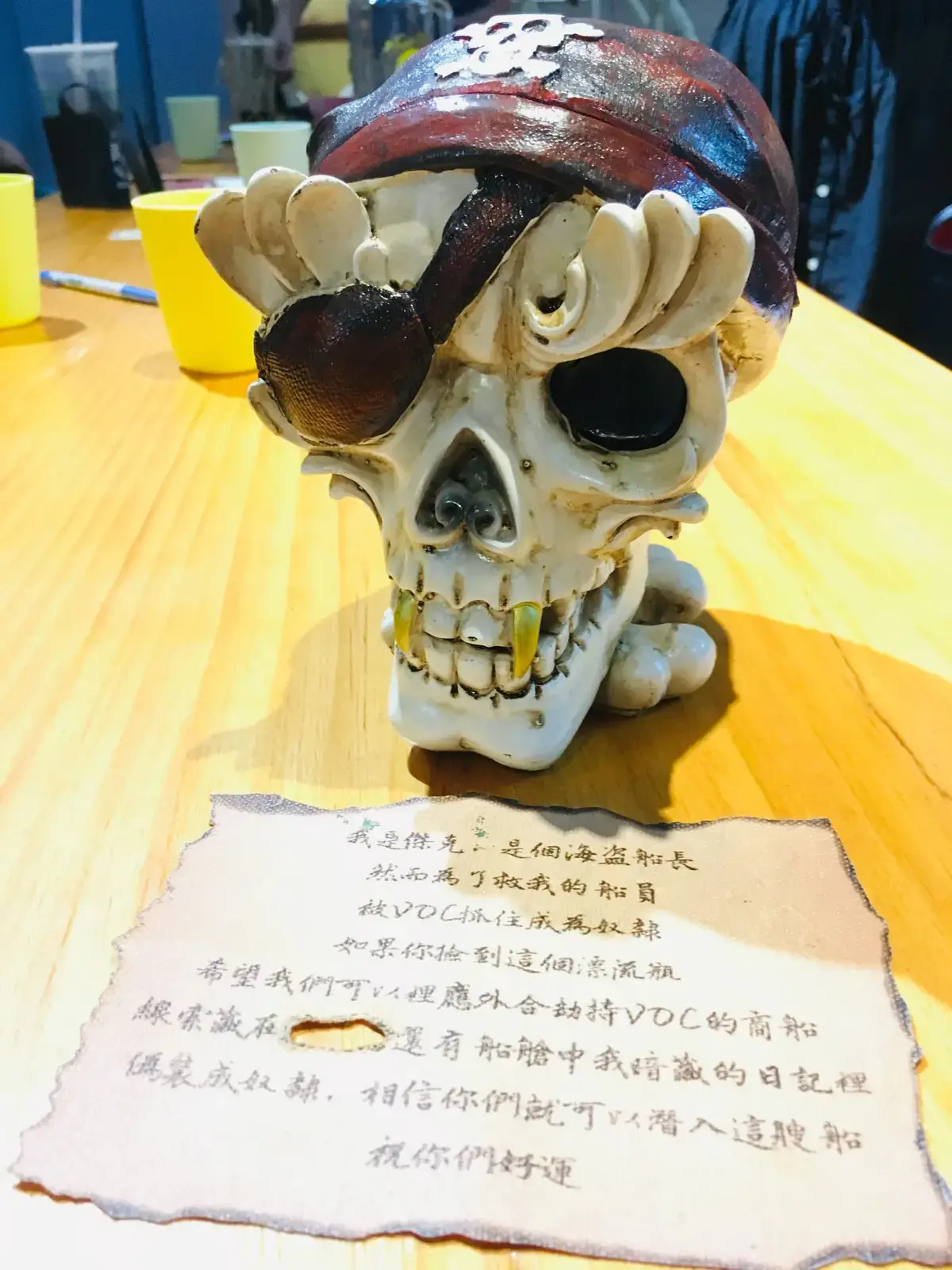《獨眼傑克》照片 7