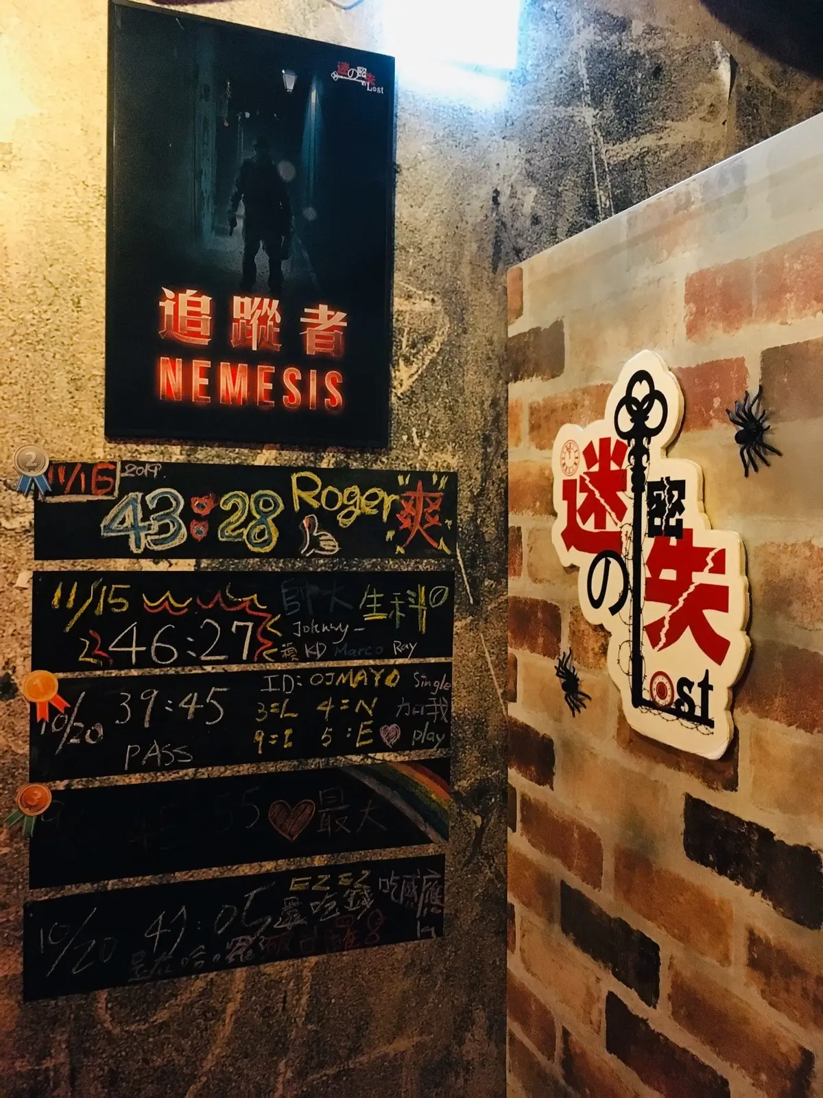 《追蹤者》照片 9