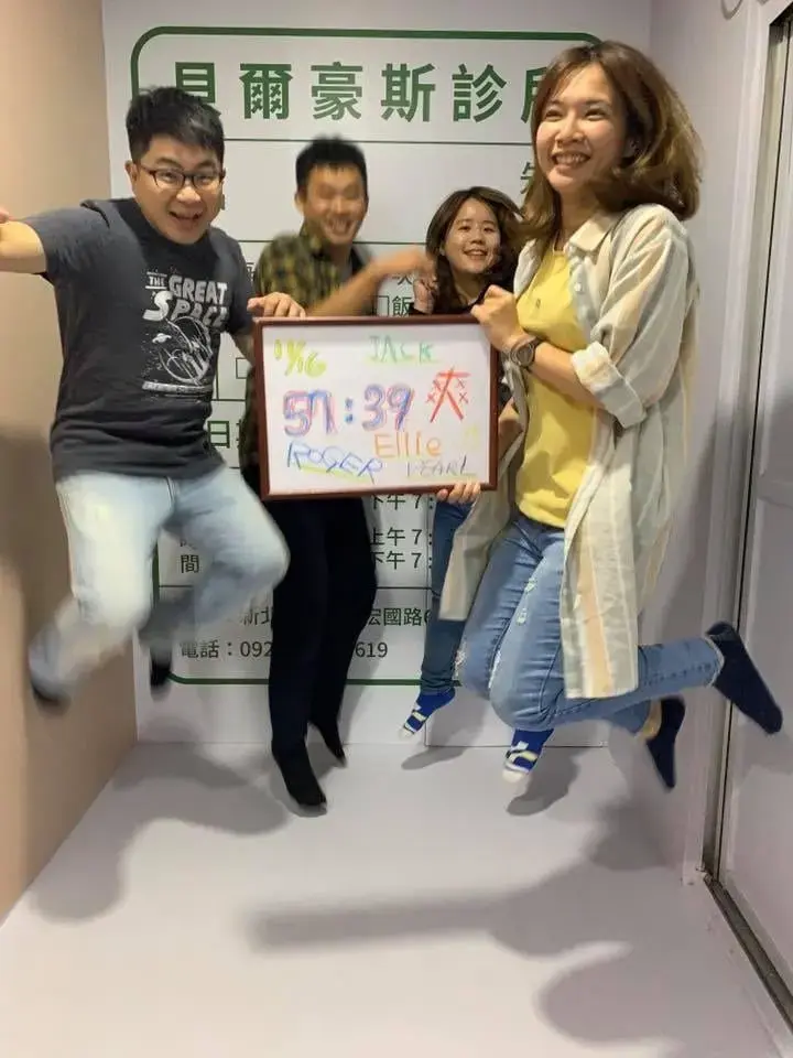 《曼陀羅》照片 3