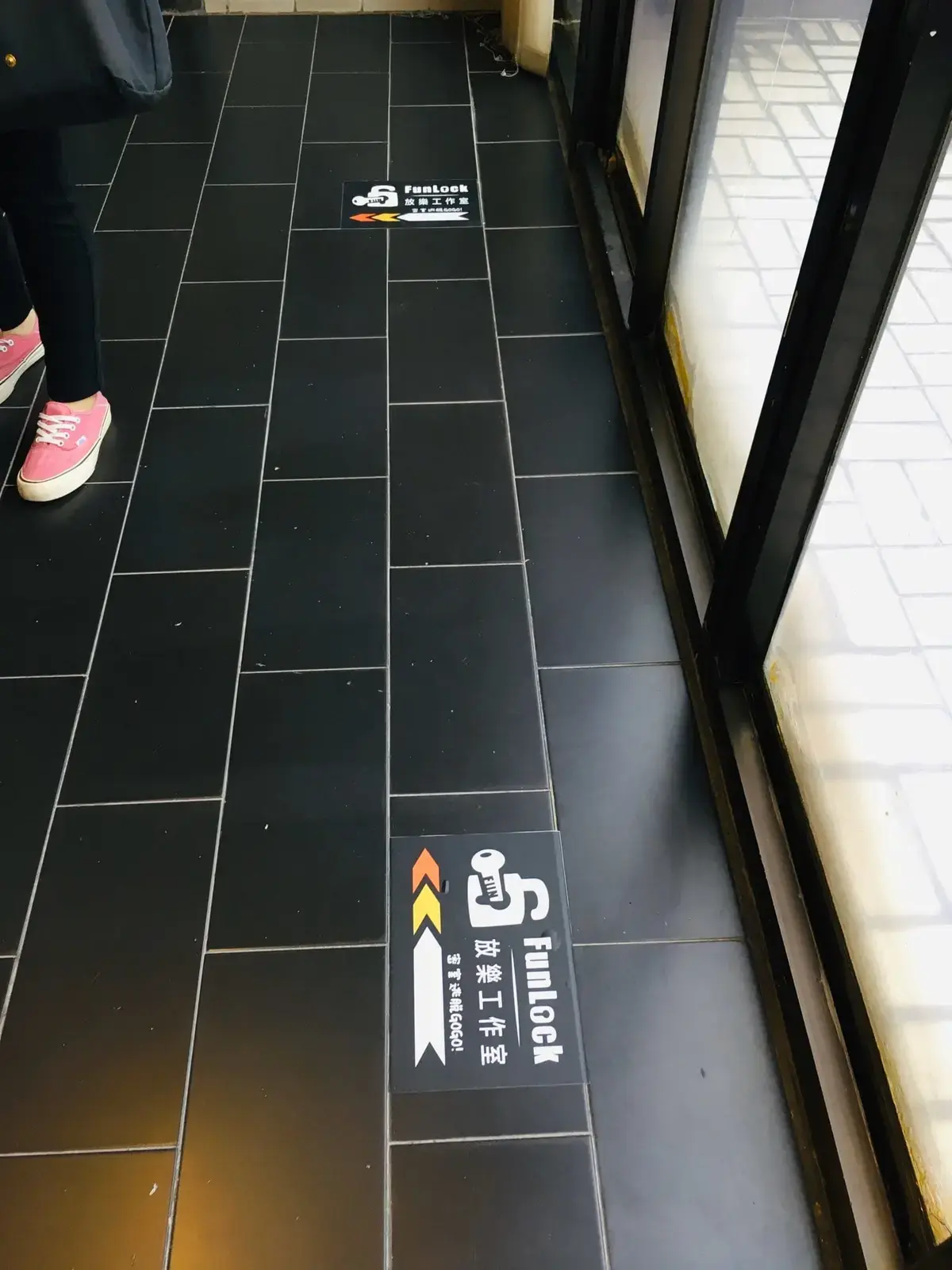 《巫毒詛咒森林》照片 3