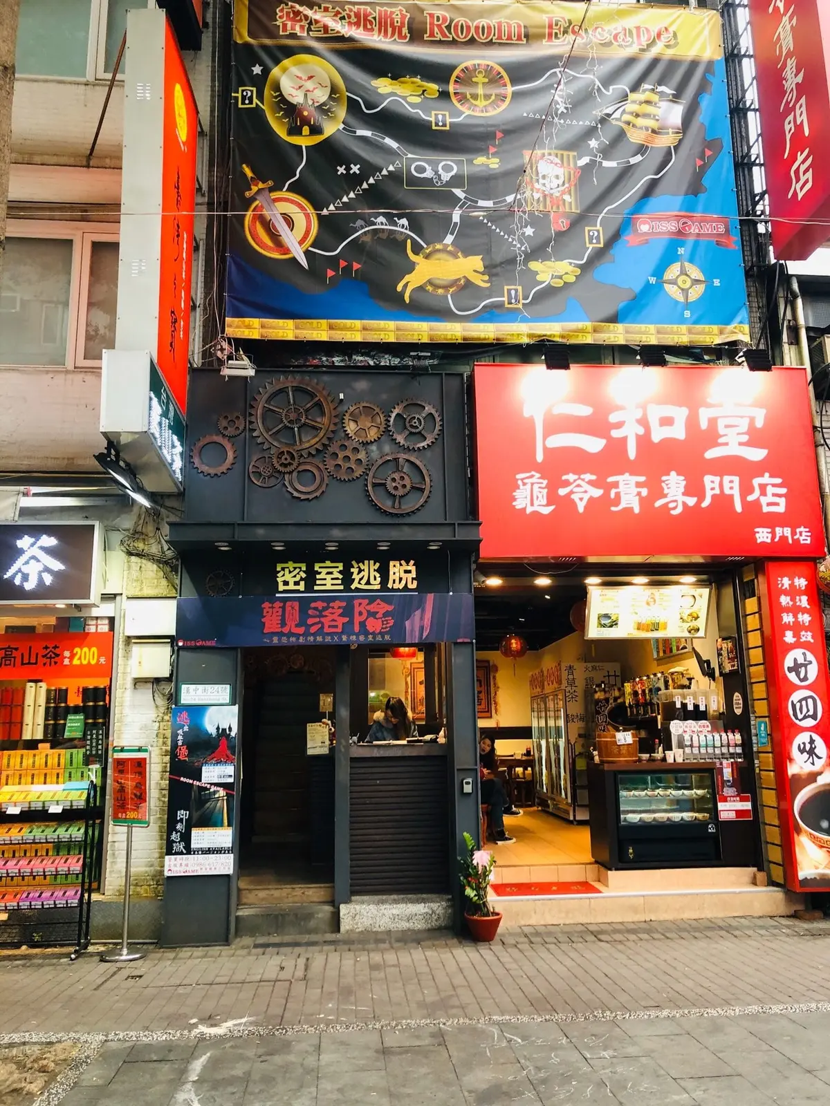《觀落陰》照片 2